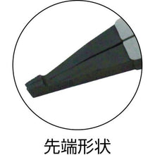 Tải hình ảnh vào trình xem thư viện, Kìm vòng khóa TOP

