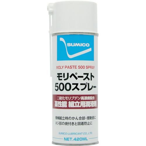 住鉱　スプレー（焼付き・カジリ防止用）　モリペースト５００スプレー　４２０ｍｌ