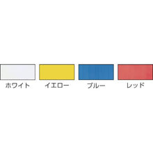 画像をギャラリービューアに読み込む, ＩＷＡＴＡ　ラインプロＬタイプ（赤）２枚入り
