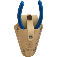 Tải hình ảnh vào trình xem thư viện, Kềm FUJIYA Insert S
