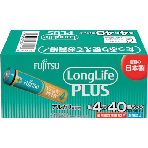 富士通　アルカリ乾電池単４　Ｌｏｎｇ　Ｌｉｆｅ　Ｐｌｕｓ　４０個パック