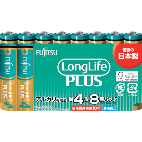 富士通　アルカリ乾電池単４　Ｌｏｎｇ　Ｌｉｆｅ　Ｐｌｕｓ　８個パック