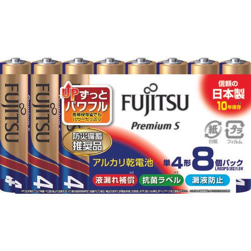 FUJITSU ถ่านอัลคาไลน์ AAA PremiumS (8 ก้อน)