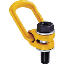 Tải hình ảnh vào trình xem thư viện, Vành đai đường ELEPHANT 1.0t
