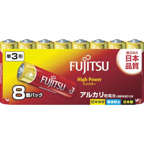FUJITSU Alkaline AA HighPower (8 ชิ้น)