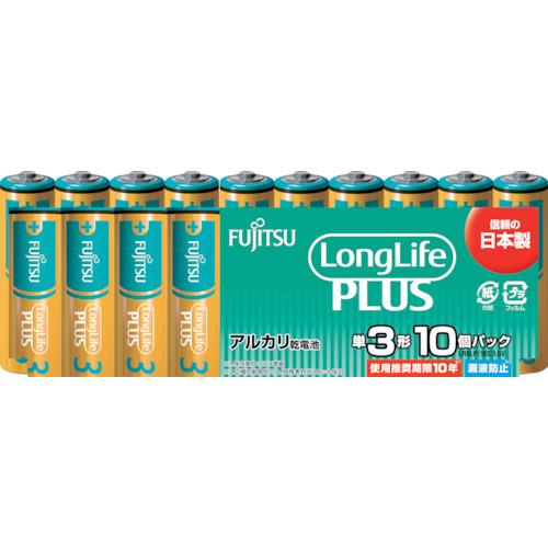 富士通　アルカリ乾電池単３　Ｌｏｎｇ　Ｌｉｆｅ　Ｐｌｕｓ　１０個パック