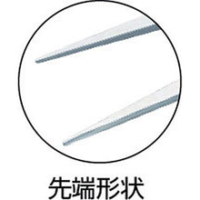 Tải hình ảnh vào trình xem thư viện, Kìm THREE PEAKS gỉ dài ba đỉnh 165mm
