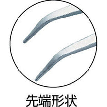 Tải hình ảnh vào trình xem thư viện, Kìm THREE PEAKS tuyến đầu cong bằng thép không gỉ dài ba đỉnh 165mm
