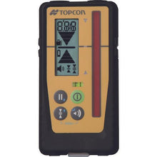 Load image into gallery viewer, TOPCON Digital Receiver LS-100D
