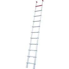Tải hình ảnh vào trình xem thư viện, Thang rút gọn đơn HASEGAWA Sky Ladder
