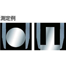 โหลดรูปภาพลงในโปรแกรมดูแกลเลอรี เวอร์เนียร์คาลิเปอร์ปากยาว Canon 150mm
