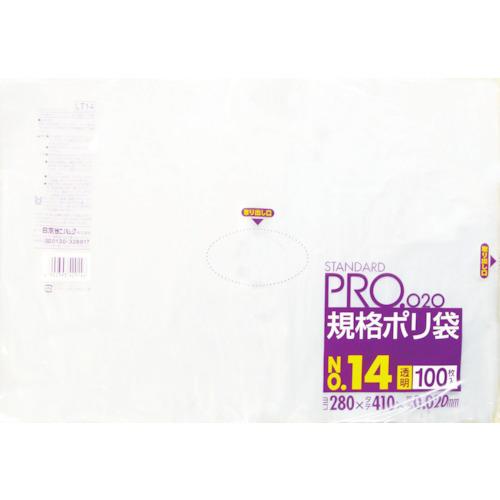 SANIPAK LT14 STANDARD plastic bag No. 14 (0.02) transparent 100 sheets