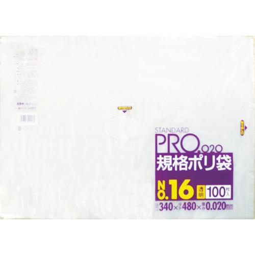 SANIPAK LT16 STANDARD plastic bag No. 16 (0.02) transparent 100 sheets