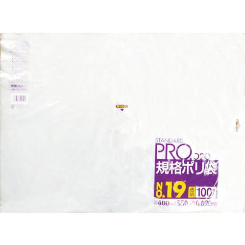 SANIPAK LT19 STANDARD plastic bag No. 19 (0.02) transparent 100 sheets