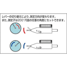 Load image into gallery viewer, TECLOCK lever test measurement range 0-0.80mm

