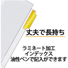 โหลดรูปภาพลงในโปรแกรมดูแกลเลอรี maruman A4 ละมิตาบ มุ่งหน้า 5 ขุนเขา
