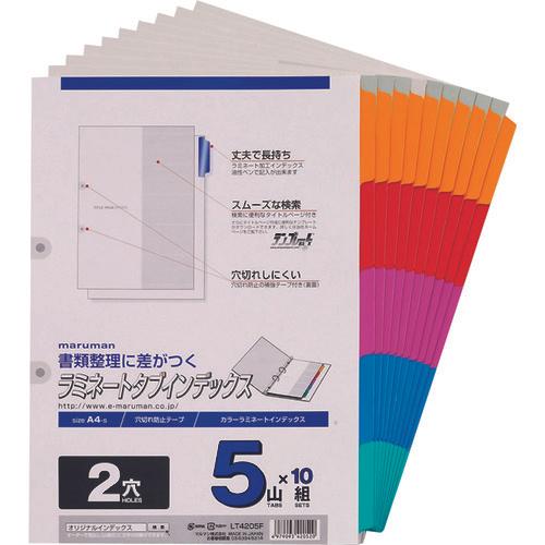 maruman A4 Lamitab Heading 2 Holes 5 Mountains 10 ชุด