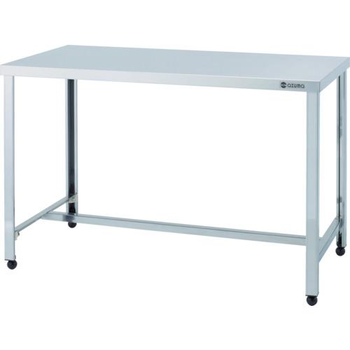 โต๊ะทำงานสแตนเลส AZUMA แบบหล่อ H พร้อมตัวปรับ 1200 x 900 x 800