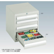 画像をギャラリービューアに読み込む, ＴＲＵＳＣＯ　ＬＶＲ型キャビネット　３９２Ｘ４１２ＸＨ４２０　引出６段　緑
