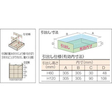 画像をギャラリービューアに読み込む, ＴＲＵＳＣＯ　ＬＶＲ型キャビネット　３９２Ｘ４１２ＸＨ６６０　引出７段　ネオグレー
