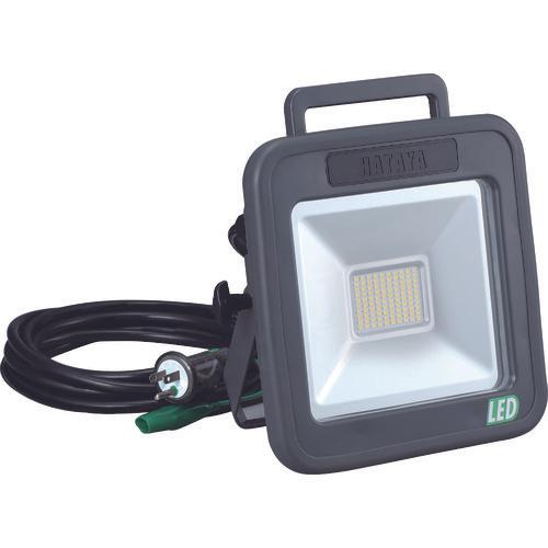 HATAYA white LED 30W