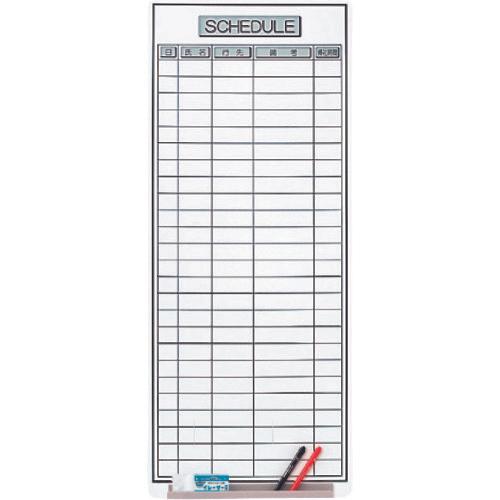 Mitsuya rocker board ตารางการกระทำขนาดใหญ่ M20923