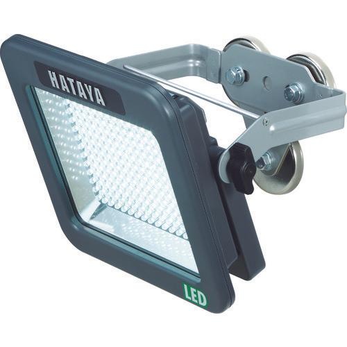 HATAYA Rechargeable LED Kay Light Arm Set Type with Magnet