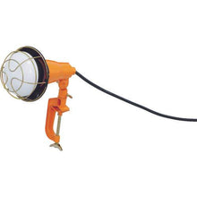 Load image into gallery viewer, IRIS 568659 Clamp type exchange bulb type floodlight 2000lm
