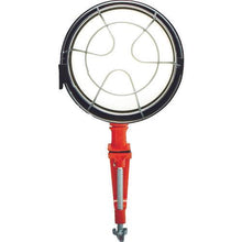 Load image into gallery viewer, IRIS 568659 Clamp type exchange bulb type floodlight 2000lm
