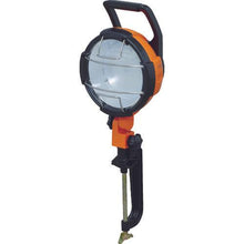 Tải hình ảnh vào trình xem thư viện, Đèn LED kẹp IRIS 568656 2000lm
