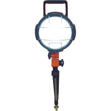 Tải hình ảnh vào trình xem thư viện, Đèn LED kẹp IRIS 568656 2000lm

