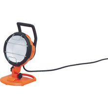 Tải hình ảnh vào trình xem thư viện, Đế đèn kẹp LED IRIS 568671
