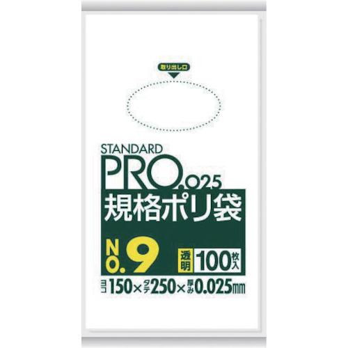 SANIPAK STANDARD Poly Bag No. 9 (0.025 mm)