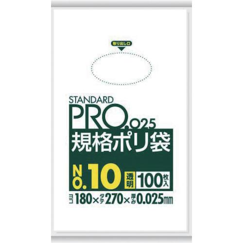 SANIPAK STANDARD Poly Bag No. 10 (0.025 mm)