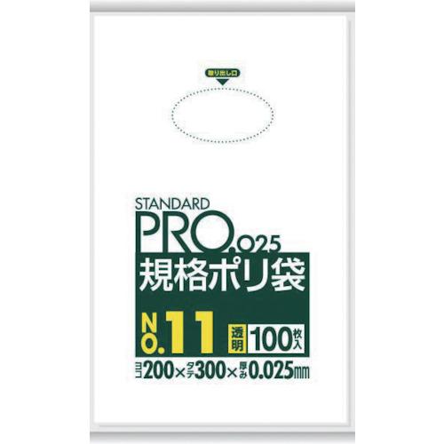SANIPAK STANDARD Poly Bag No. 11 (0.025 mm)