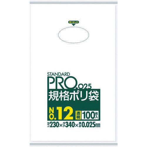 SANIPAK STANDARD Poly Bag No. 12 (0.025mm)