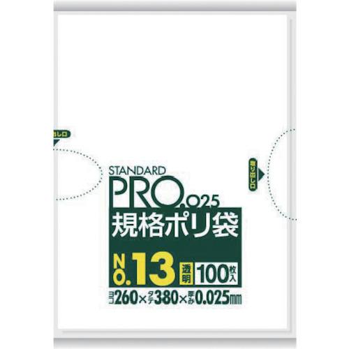 SANIPAK STANDARD Poly Bag No. 13 (0.025 mm)