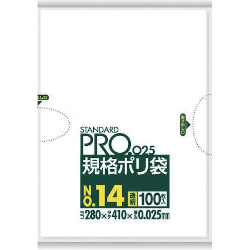 SANIPAK standard plastic bag No. 14 (0.025 mm)