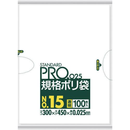 SANIPAK STANDARD Poly Bag No. 15 (0.025 mm)