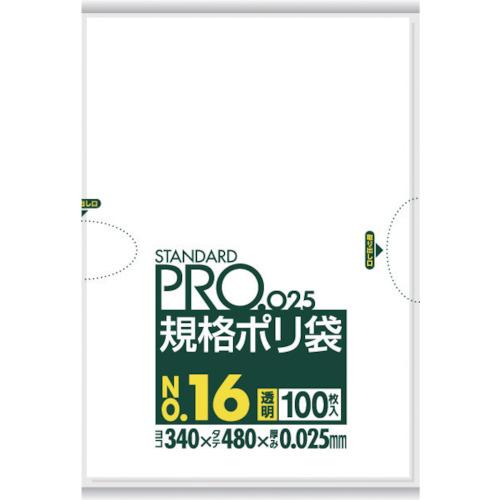 SANIPAK STANDARD Poly Bag No. 16 (0.025 mm)