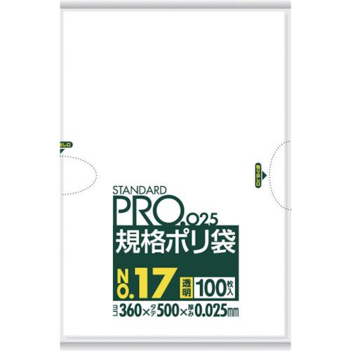 SANIPAK STANDARD Poly Bag No. 17 (0.025 mm)