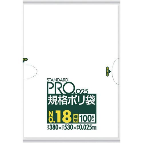SANIPAK STANDARD Poly Bag No. 18 (0.025 mm)