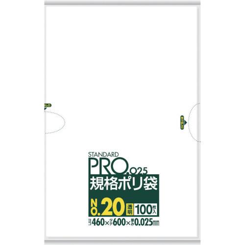 SANIPAK STANDARD Poly Bag No. 20 (0.025 mm)