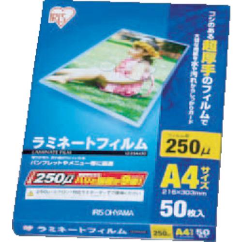 IRIS 539614 ฟิล์มลามิเนต A4 ขนาด 50 แผ่น 250μ