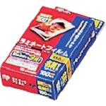 IRIS 539390 ฟิล์มลามิเนต ขนาดนามบัตร 100 แผ่น 150μ
