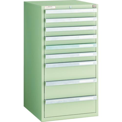 Tủ khởi động hệ điều hành