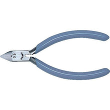 Load image into gallery viewer, Merry Miniature Nippers 100mm
