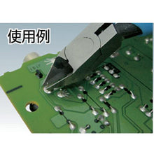 Load image into gallery viewer, Merry Miniature Nippers 100mm
