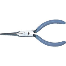 Tải hình ảnh vào trình xem thư viện, Kìm bán kim mini Mary 120mm
