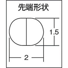Tải hình ảnh vào trình xem thư viện, Kìm bán kim mini Mary 120mm
